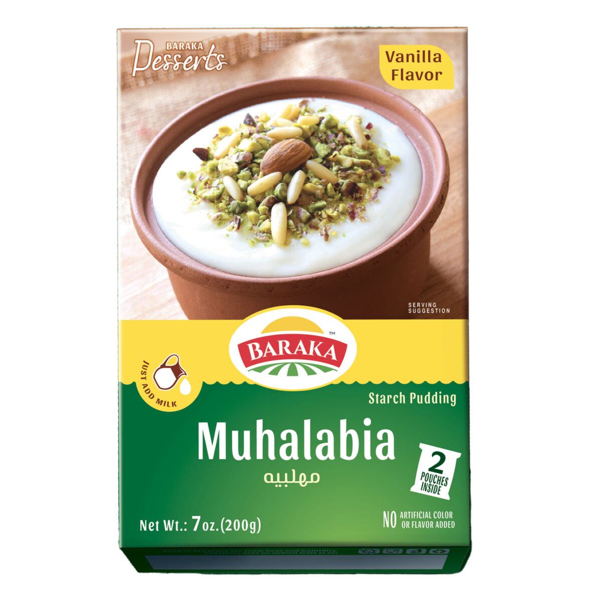 Baraka Vanilla Pudding Muhalabia
