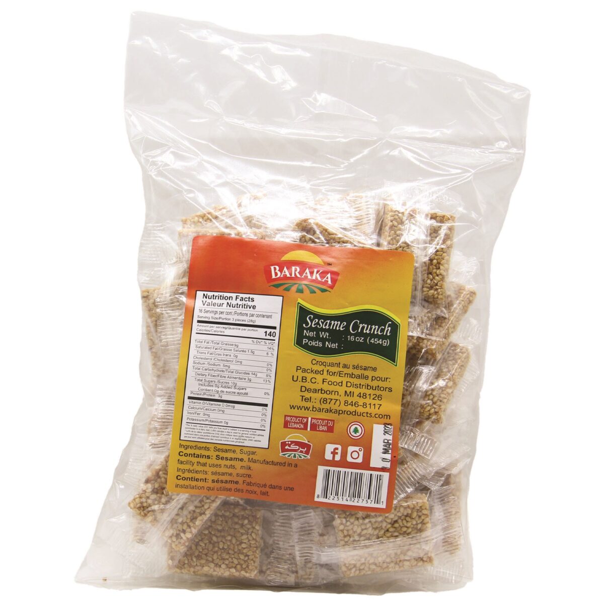 “Baraka” Sesame Crunch Bag
