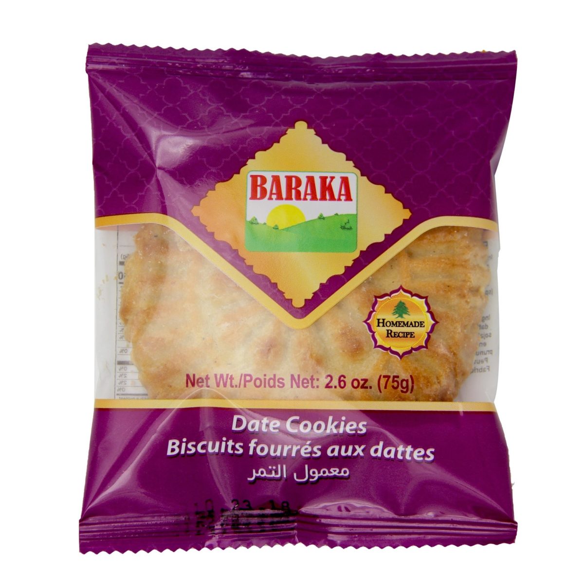 Homemade Style Date Cookies Maamoul “Baraka”
